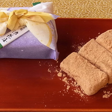 画像をギャラリービューアに読み込む, 瑠璃