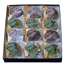 画像をギャラリービューアに読み込む, ちゃのまるとちょこまるの詰め合わせ(4~12個入り)