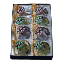 画像をギャラリービューアに読み込む, ちゃのまるとちょこまるの詰め合わせ(8個入り)