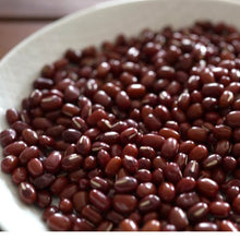 画像をギャラリービューアに読み込む, ちゃのまるとちょこまるの詰め合わせ(4個入り)