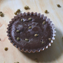 画像をギャラリービューアに読み込む, ちゃのまるとちょこまるの詰め合わせ(12個入り)