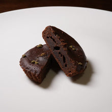 画像をギャラリービューアに読み込む, ちゃのまるとちょこまるの詰め合わせ(12個入り)