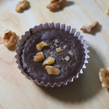 画像をギャラリービューアに読み込む, ちゃのまるとちょこまるの詰め合わせ(12個入り)