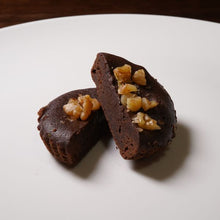 画像をギャラリービューアに読み込む, ちゃのまるとちょこまるの詰め合わせ(12個入り)