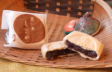 画像をギャラリービューアに読み込む, ななとこ遊び(大)