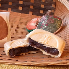 画像をギャラリービューアに読み込む, 小和菓箱