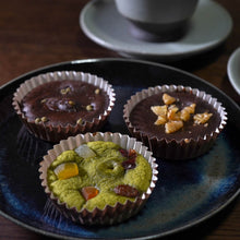 画像をギャラリービューアに読み込む, ちゃのまるとちょこまるの詰め合わせ(4~12個入り)