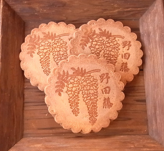 4月（卯月）の和菓子　「かしわ餅」