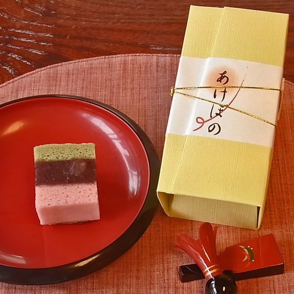 1月（睦月）の和菓子「あけぼの」「新春上生菓子」