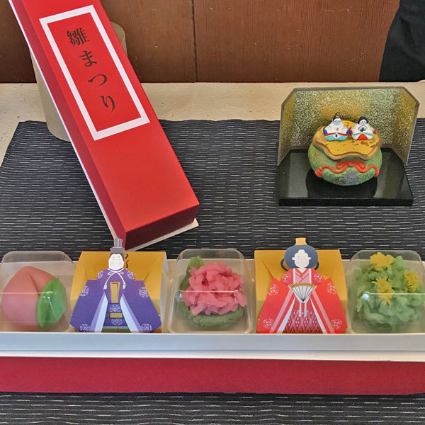 3月の和菓子