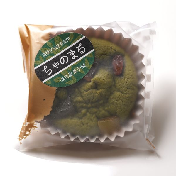 ちゃのまるとちょこまるの詰め合わせ（4～12個入り） – 浪花屋菓子舗
